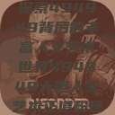 探索494949背后的丰富人文艺术世界494949大但人文艺术正道粉色  第1张