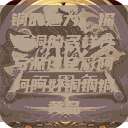 铜的魅力，探索铜的多样性与深邃色彩阿阿阿好铜铜铜黄品  第1张