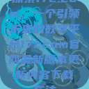 探索17c.com，一个引领未来的数字平台17ccom官网最新版本更新内容下载方法  第1张