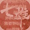 老外玩CSGO与中国的妹子，游戏内外的文化交流老外玩csgo的妹子  第1张