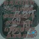 欧美乱妇狂野，在线视频的深度探索与反思4399在线观看免费高清电视剧  第1张