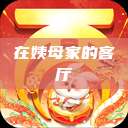 在姨母家的客厅  第1张