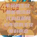 车多的主攻，智能物流时代的战略核心车多的主攻骨科病态  第1张