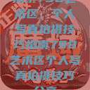 探索798艺术区,个人写真拍摄技巧指南798艺术区个人写真拍摄技巧分享 第1张 探索798艺术区,个人写真拍摄技巧指南798艺术区个人写真拍摄技巧分享 第1张