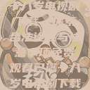 免费观看已满十八岁电视剧下载,探索合法途径与注意事项免费观看已满十八岁电视剧下载在线播放 第1张 免费观看已满十八岁电视剧下载,探索合法途径与注意事项免费观看已满十八岁电视剧下载在线播放 第1张
