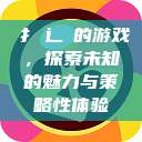 扌喿辶畐的游戏,探索未知的魅力与策略性体验 第1张 扌喿辶畐的游戏,探索未知的魅力与策略性体验 第1张