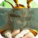 日韩产品,差异与独特魅力解析 第1张 日韩产品,差异与独特魅力解析 第1张