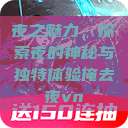 夜之魅力，探索夜的神秘与独特体验俺去夜vn  第1张