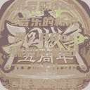 俄罗斯Bass音乐的新浪潮，BBox撕裂风潮bbox撕裂bass俄罗斯暗夜  第1张