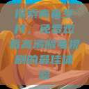 探索青春岁月,免费观看高清版电视剧的最佳体验 第1张 探索青春岁月,免费观看高清版电视剧的最佳体验 第1张