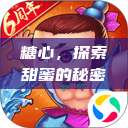 糖心，探索甜蜜的秘密  第1张