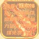 星空无限传媒免费入口NBA，探索篮球盛宴的无限魅力星空无限传媒免费入口nba-百  第1张