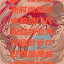 亚洲尺码最受欢迎的是哪些？探索亚洲时尚潮流中的热门尺码趋势亚洲尺码最受欢迎的是哪些?亚洲尺码穿搭指南大揭秘!  第1张