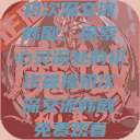 初次深交流韩剧，探索心灵深处的初次碰撞初次深交流韩剧免费观看  第1张