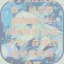 妻子5在线观看，免费韩剧的魅力与深度探索《妻子5》在线观看免费韩剧全集  第1张
