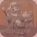 欧美大片与数字1688，探索电影艺术的无限魅力欧美大片1688双色球开奖结果  第1张