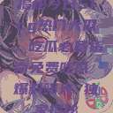揭秘今日51cg热门大瓜，吃瓜必备指南免费吃瓜 爆料曝光 独家揭秘  第1张
