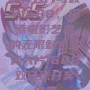 欧美大片与数字1688，探索电影艺术的无限魅力欧美大片1688双色球开奖结果  第1张